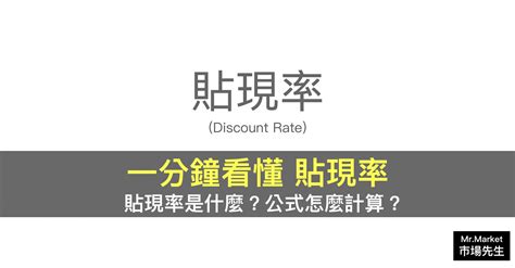 福蔭|【福蔭】的意思是什麼？【福蔭】是什麼意思？ – 成語故事